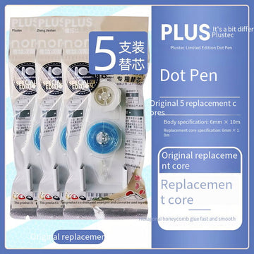 PLUS Limited Edition Dot Glue:Collectible High-Value