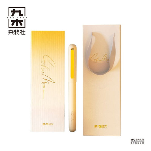 M&G Xiguang Metal Fountain Pen Gift Set