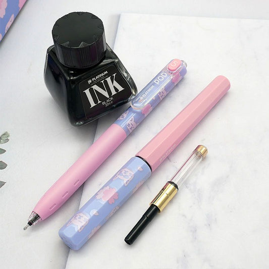 Platinum Cute Cat Fountain Pen Gift Set