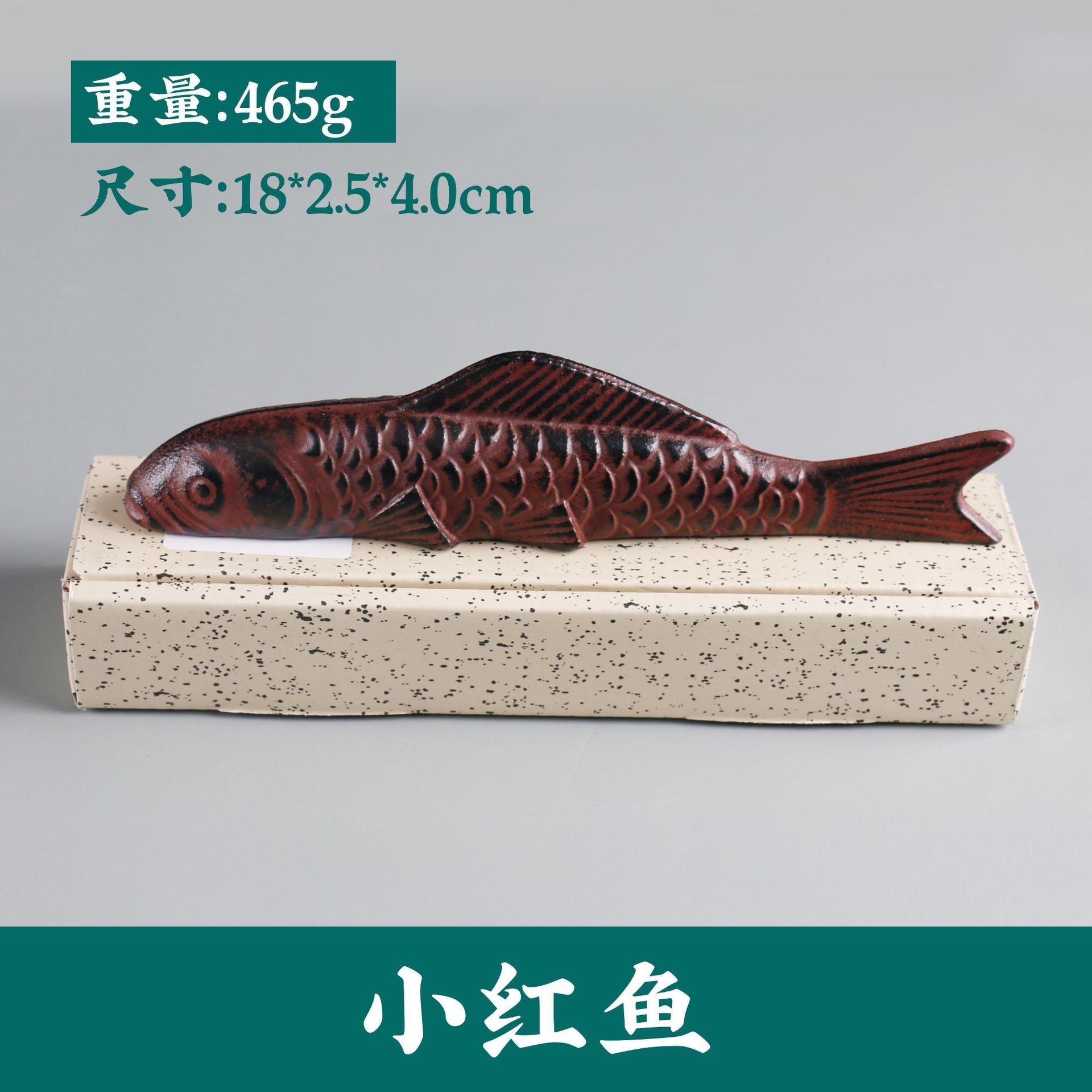 Chinese Calligraphy Paperweight,Iron Fish Carp 18CM Red
