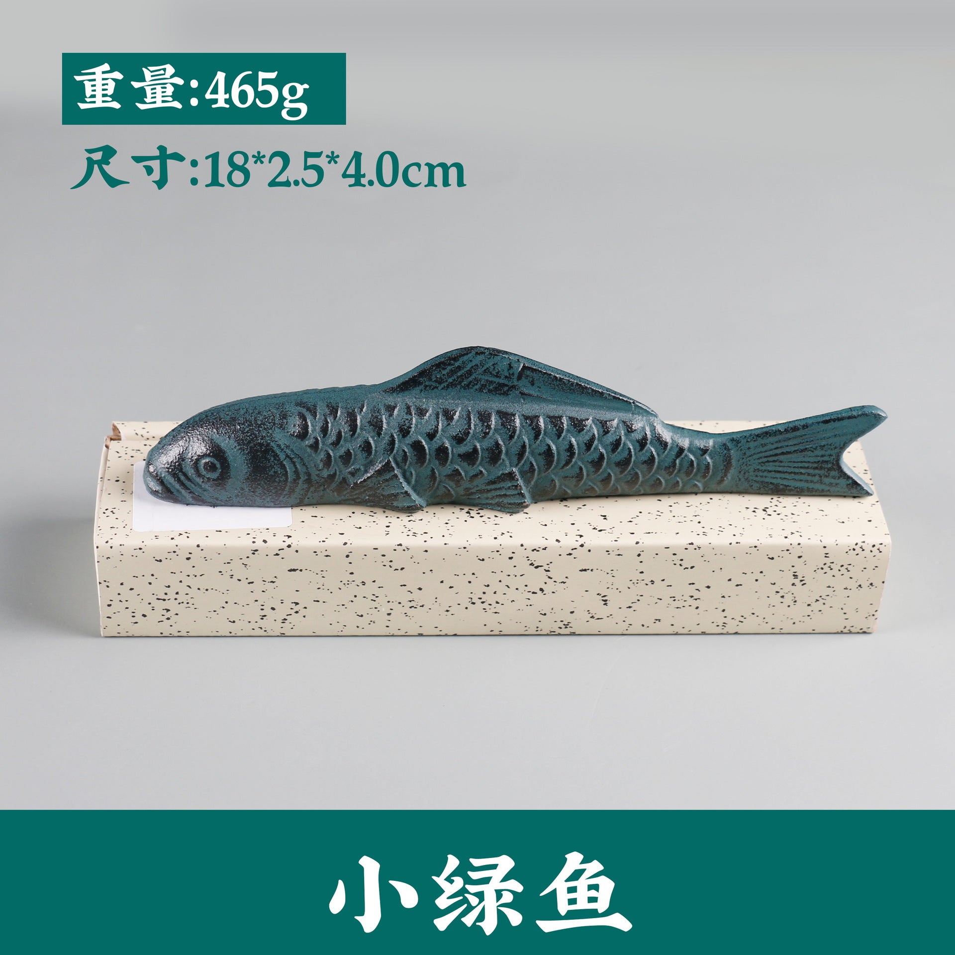 Chinese Calligraphy Paperweight,Iron Fish Carp 18CM Green