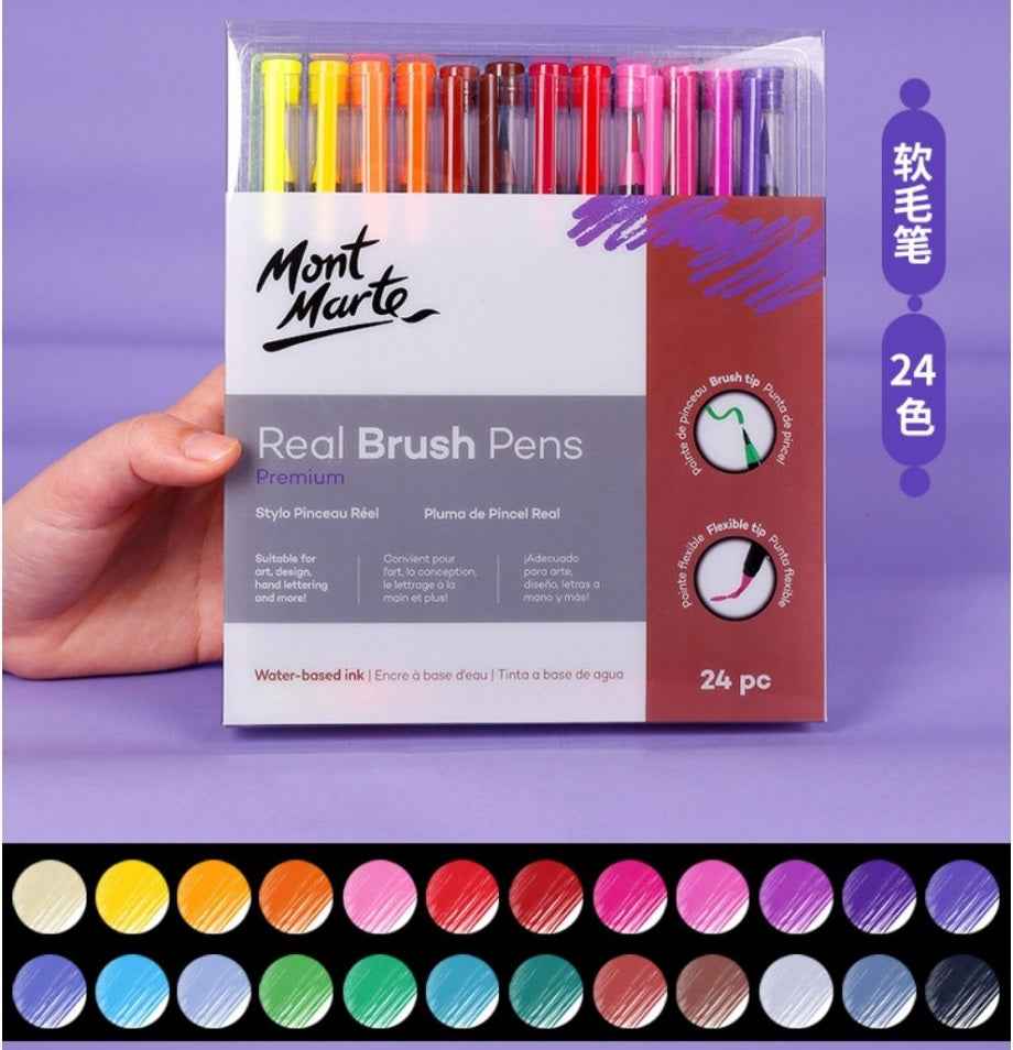 Mont Marte Premium 24 Watercolor Real Brush Pens - TTpen