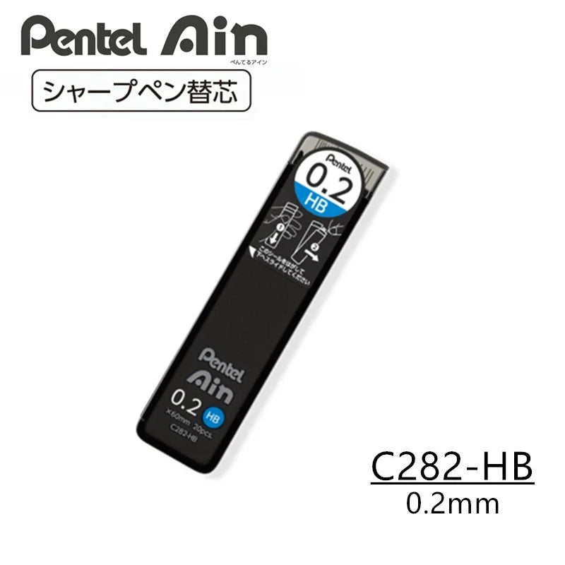 2PCS Pentel Ain Polysheath Pencil Leads 0.2/0.3/0.4/0.5/0.7/0.9/1.3mm