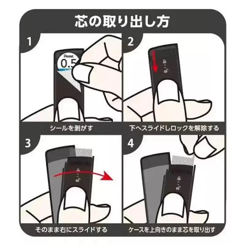 2PCS Pentel Ain Polysheath Pencil Leads 0.2/0.3/0.4/0.5/0.7/0.9/1.3mm