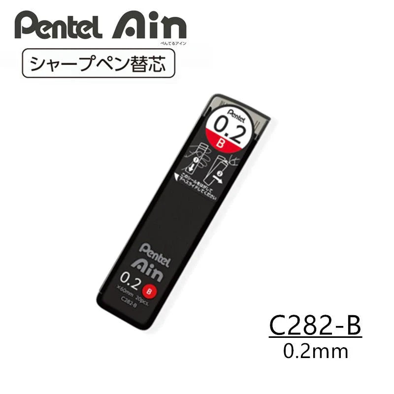 2PCS Pentel Ain Polysheath Pencil Leads 0.2/0.3/0.4/0.5/0.7/0.9/1.3mm