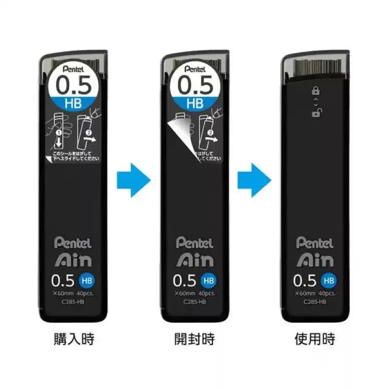 2PCS Pentel Ain Polysheath Pencil Leads 0.2/0.3/0.4/0.5/0.7/0.9/1.3mm