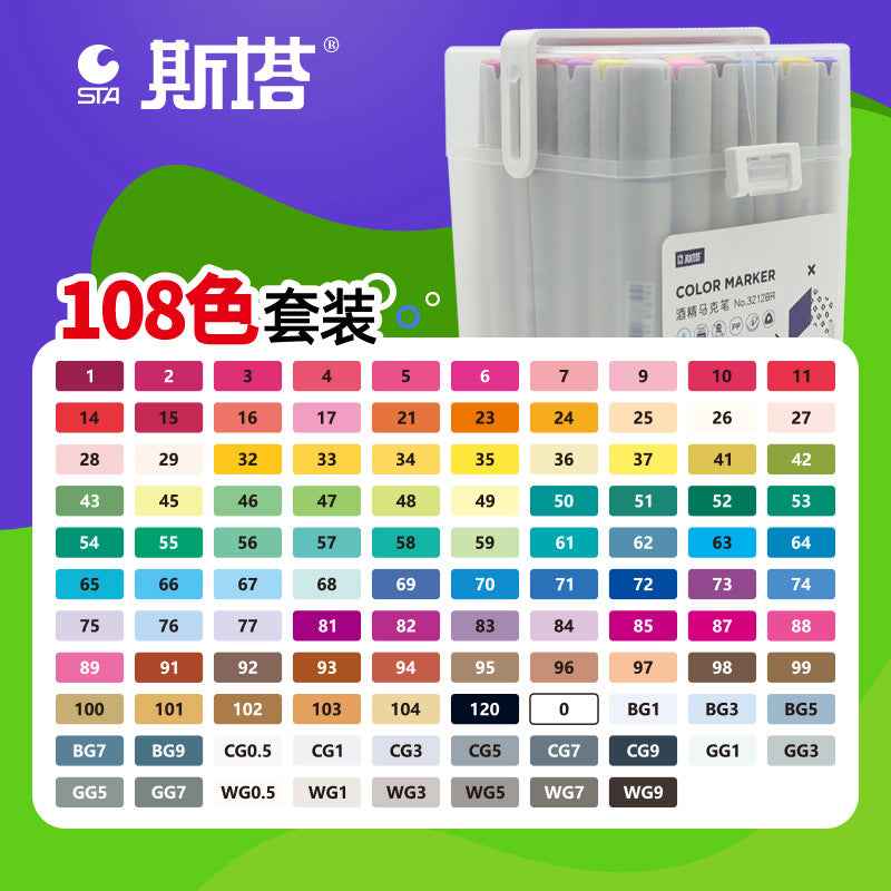 STA Alcohol Art Markers 12/60/80/108 Color Chisel & Brush Tip - TTpen