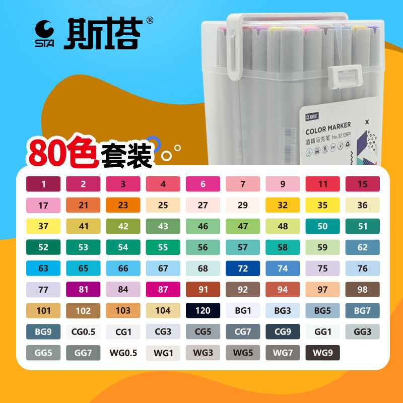 STA Alcohol Art Markers 12/60/80/108 Color Chisel & Brush Tip - TTpen