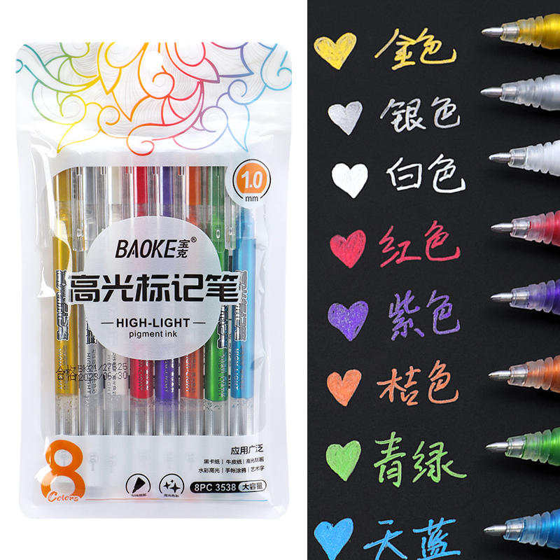 Baoke Highlighter Marker Pen 3/8 Color Set Pack of 8
