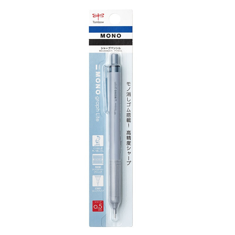 Tombow Mono Graph Lite Mechanical Pencil with Eraser - 0.5 mm Blue