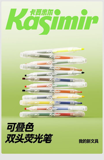 Casimir Double-Head Highlighter – Cute & Collectible!