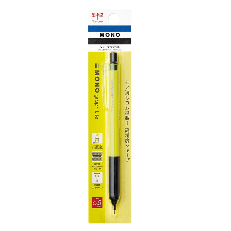 Tombow Mono Graph Lite Mechanical Pencil with Eraser - 0.5 mm Yellow