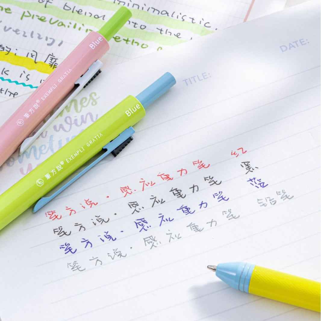 4in1 Multi-Function Pen,0.7mm Ballpoint Pen 0.5mm Mechanical Pencil