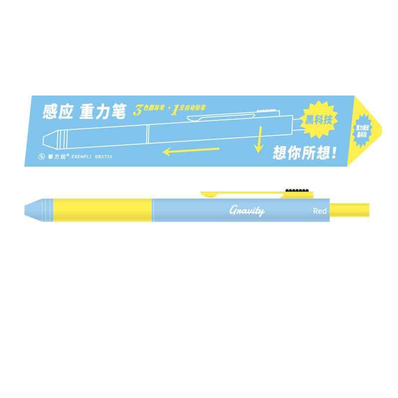 4in1 Multi-Function Pen,0.7mm Ballpoint Pen 0.5mm Mechanical Pencil