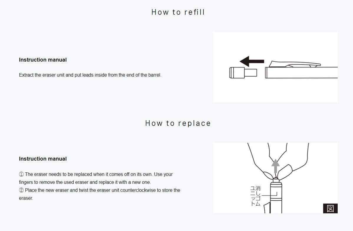 Tombow Mono Graph Eraser Refills 3 Pack(9pcs)