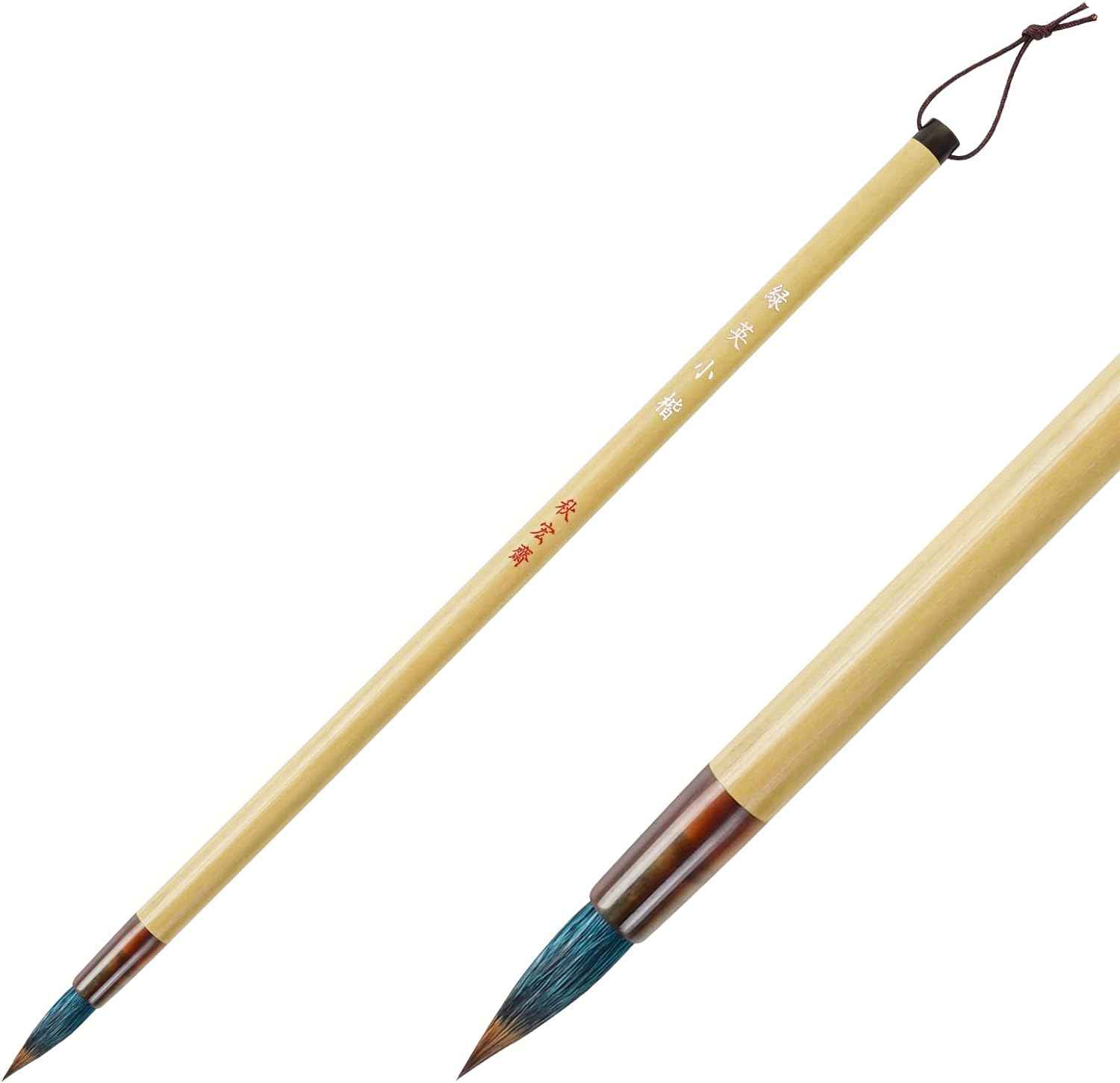Lv Ying Xiao Kai Watercolor Brushes,Mop Round Paintbrush - TTpen