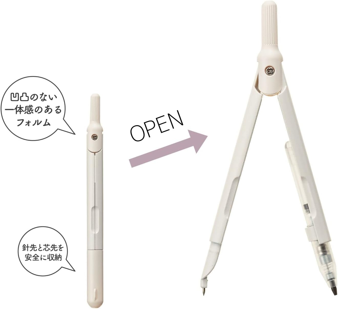 Kutsuwa Slimy Compass with Mechanical Pencil 0.5 mm