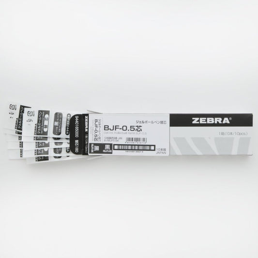 Zebra BJF-0.5 Sarasa Study Gel Pen Refill - 0.5 mm - Black - 10 Pack