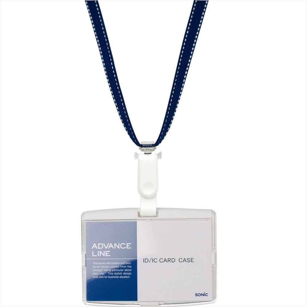 Sonic Name Card Holder Hanging Name Tag ID Badge Case AL-842