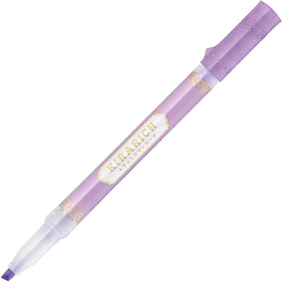 Zebra Glitter Highlighter, Kirarich, 5 Color Set