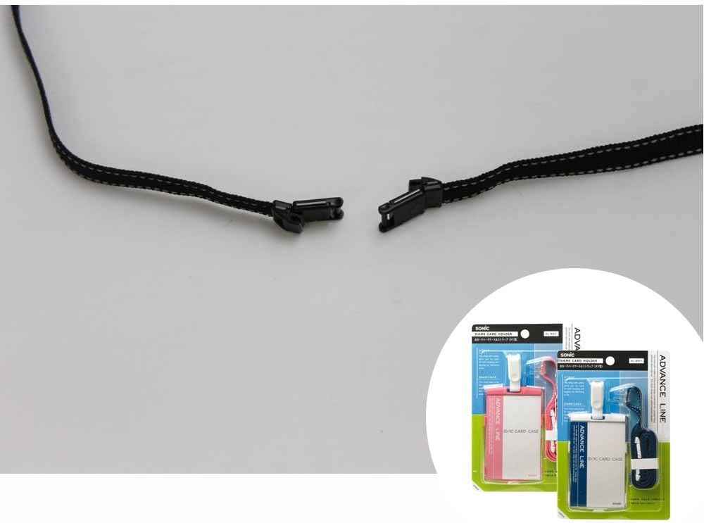 Sonic ID Name Card Hard Case & Strap Vertical AL-847