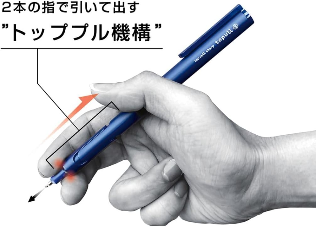 Sun-Star Topull S Mechanical Pencil 0.5mm