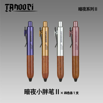 TANOOCI Midnight II Black Pen