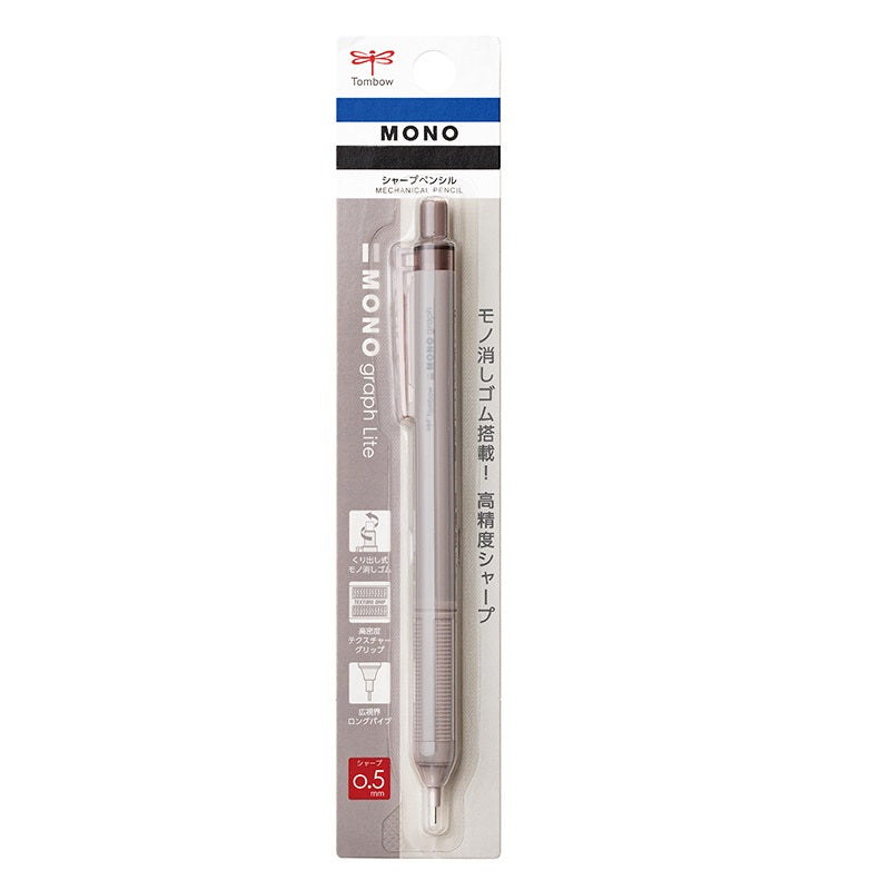 Tombow Mono Graph Lite Mechanical Pencil with Eraser - 0.5 mm Brown