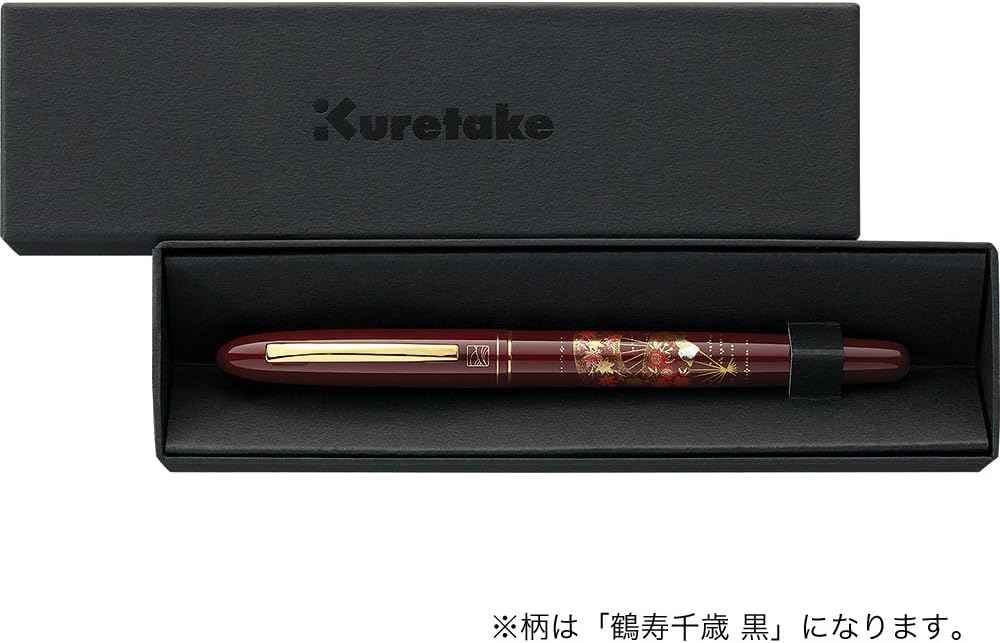 Kuretake Brush Letter Tegami Pen - Folding Fan (ER186)