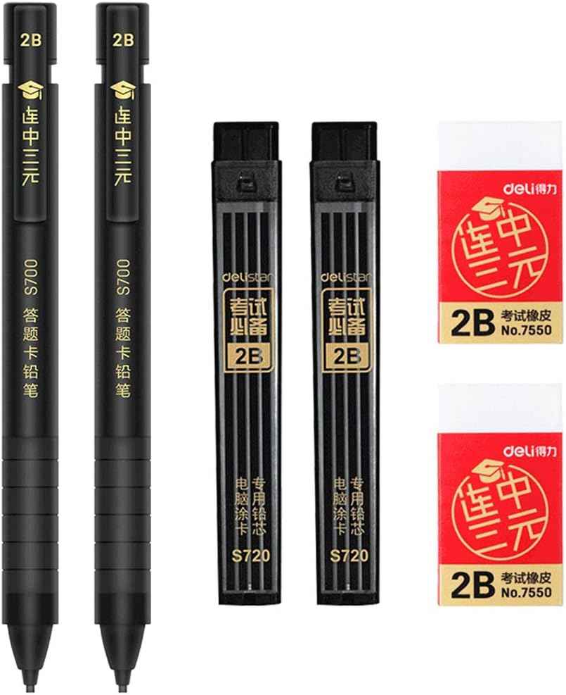 DELI S320 Mechanical Pencil Set with Lead Refill and Eraser 2 Pack - TTpen