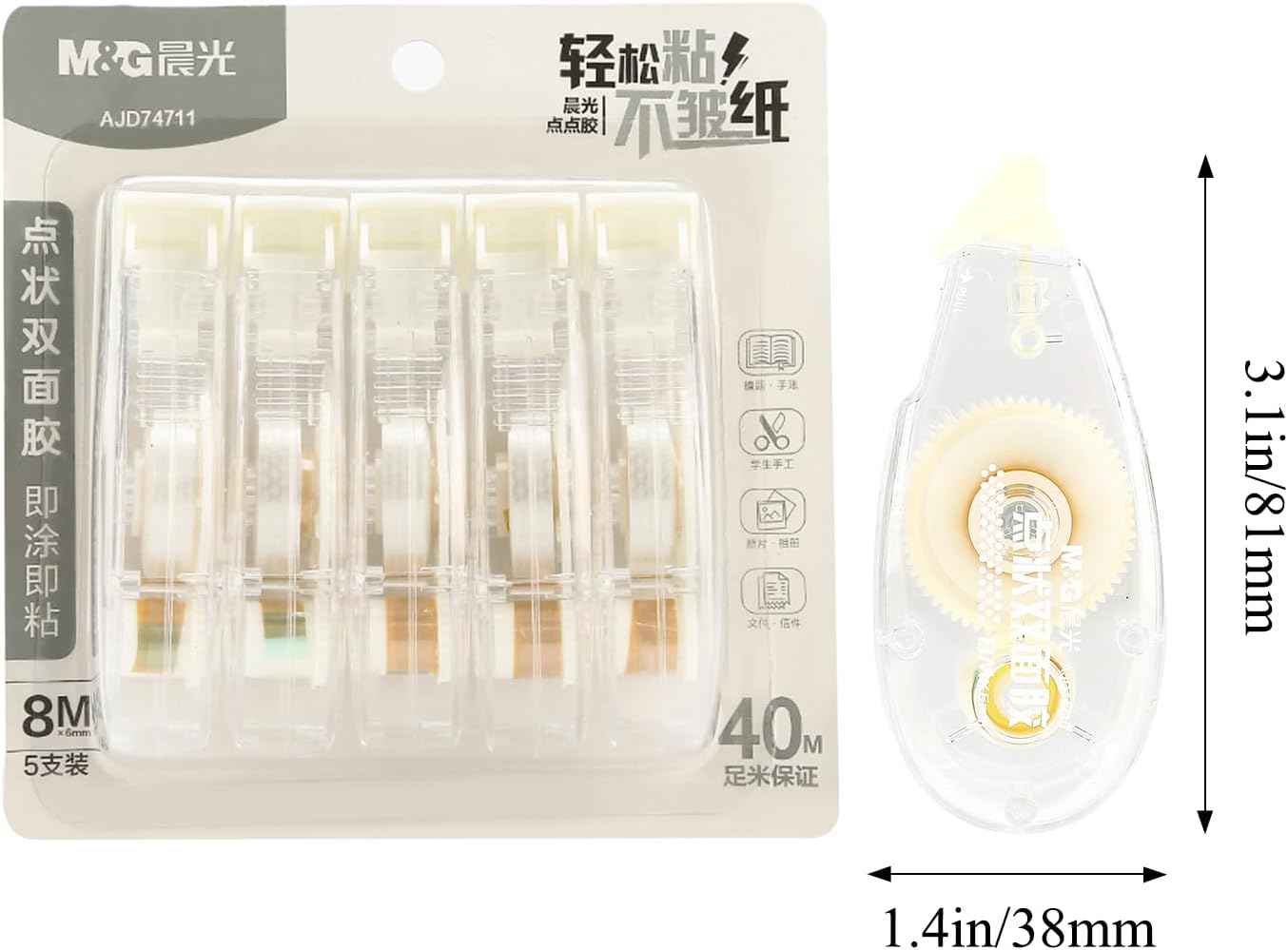 10 Pack Double Sided Glue Scrapbook Tape Roller,80M/262FT - TTpen