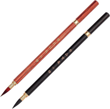 2pcs Traditional Chinese Calligraphy Writing Sumi Painting Brush Pens Zihao Hongmao