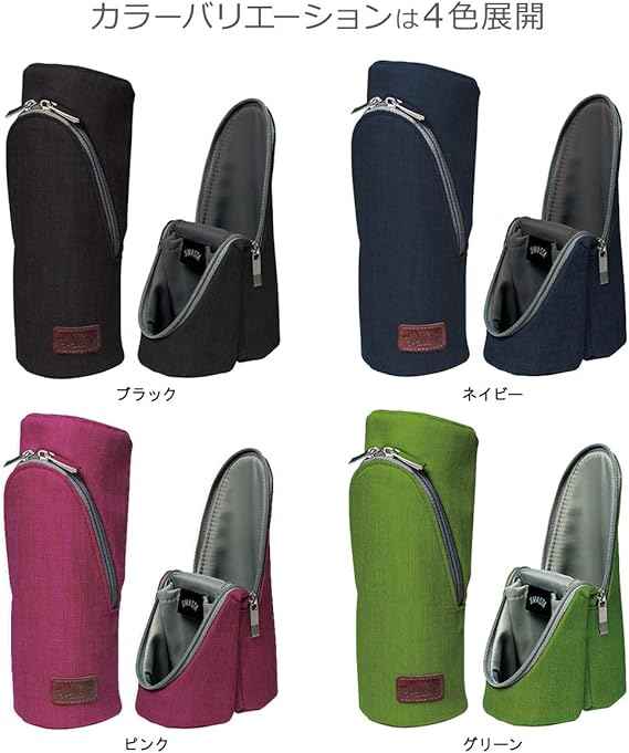 SONIC SMA-STA Calm Standing Pen Case