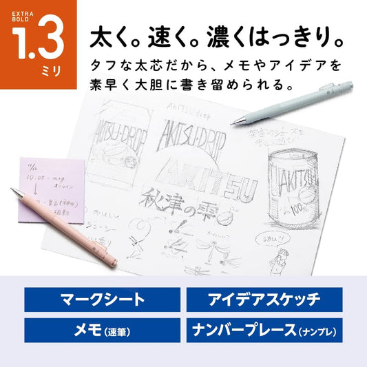 Tombow MONO Work Mechanical Pencil 1.3MM - TTpen