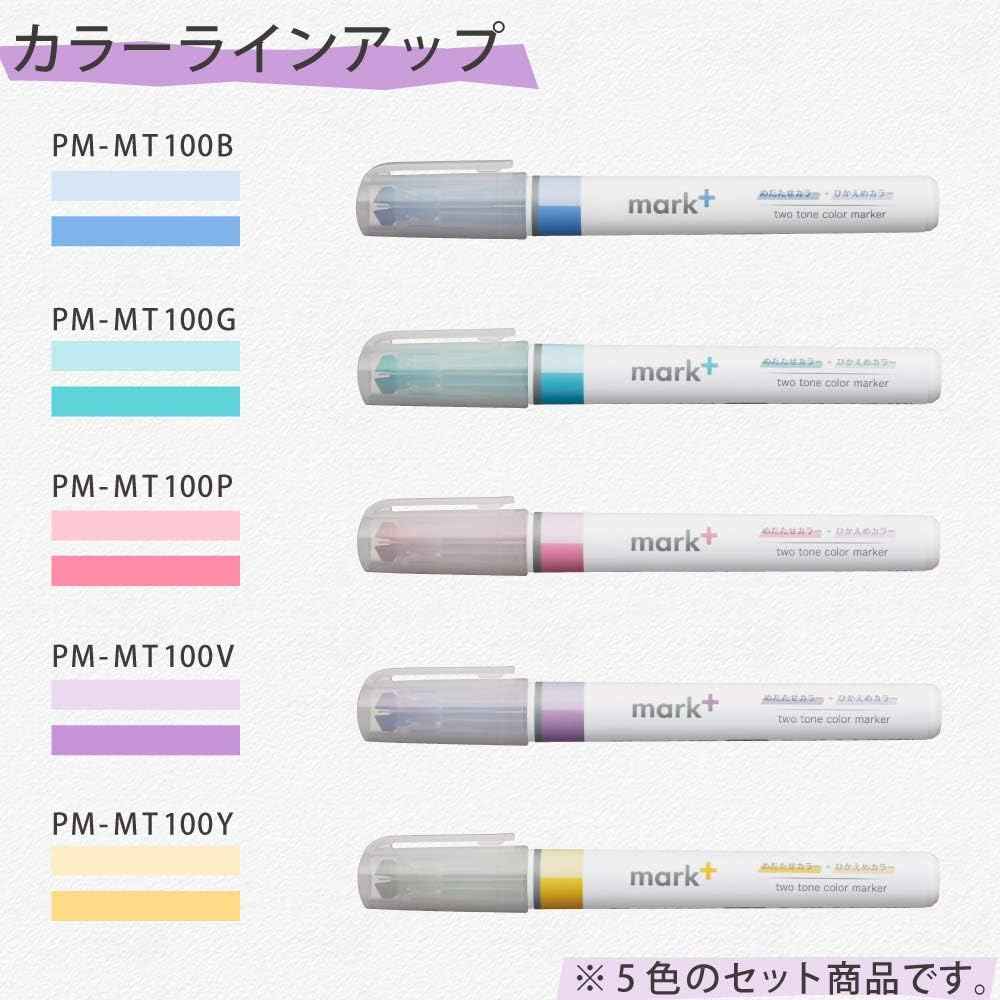 KOKUYO 2-Tone Mark+ Pastel Highlighter Markers 5 Colors Set