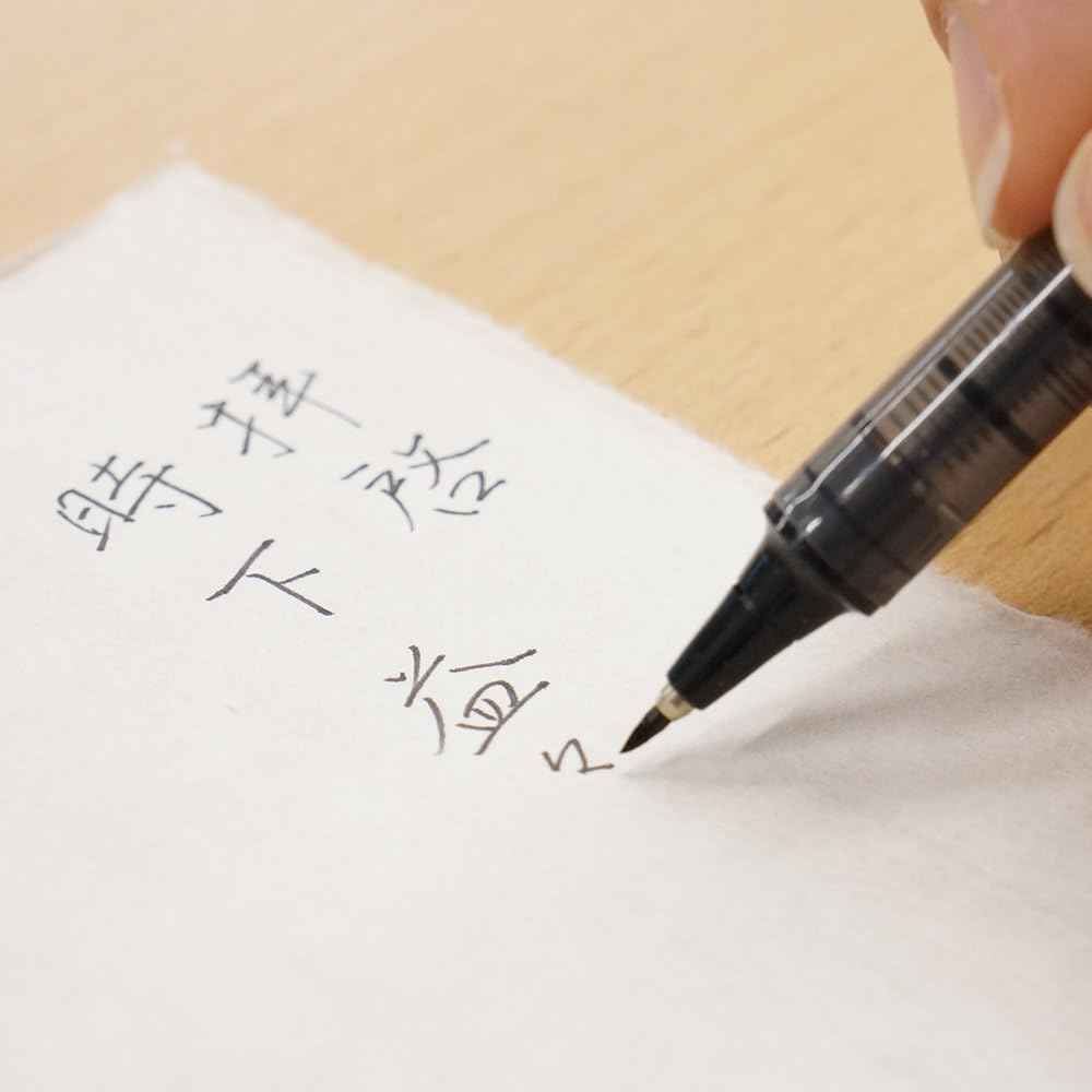 Kuretake Brush Letter Tegami Pen - Folding Fan (ER186)