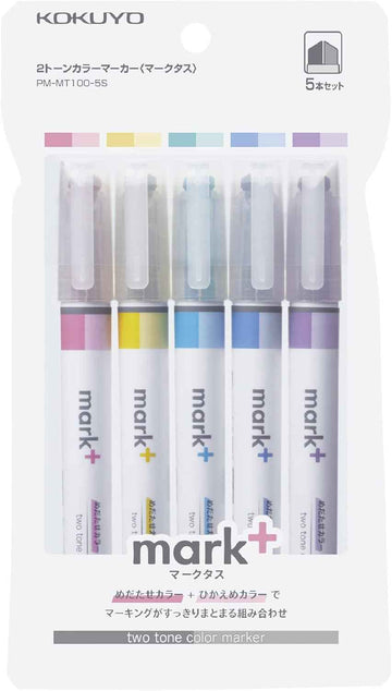 KOKUYO 2-Tone Mark+ Pastel Highlighter Markers 5 Colors Set