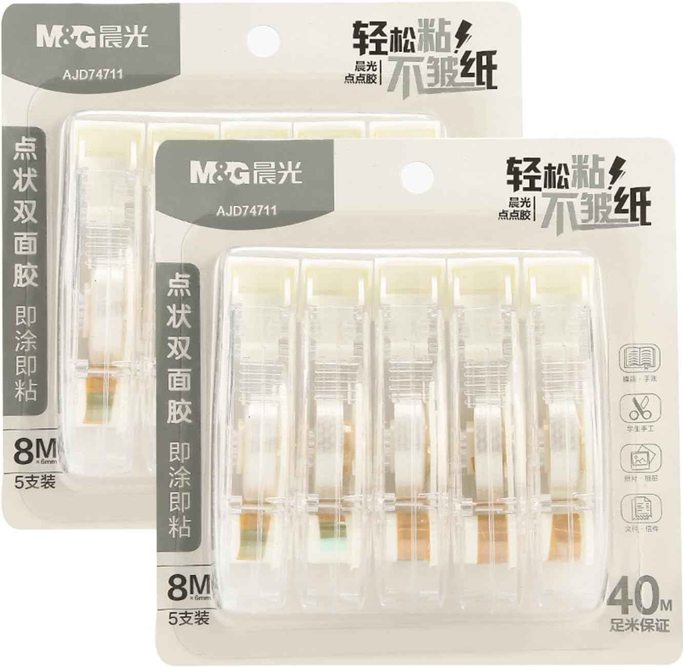 10 Pack Double Sided Glue Scrapbook Tape Roller,80M/262FT - TTpen