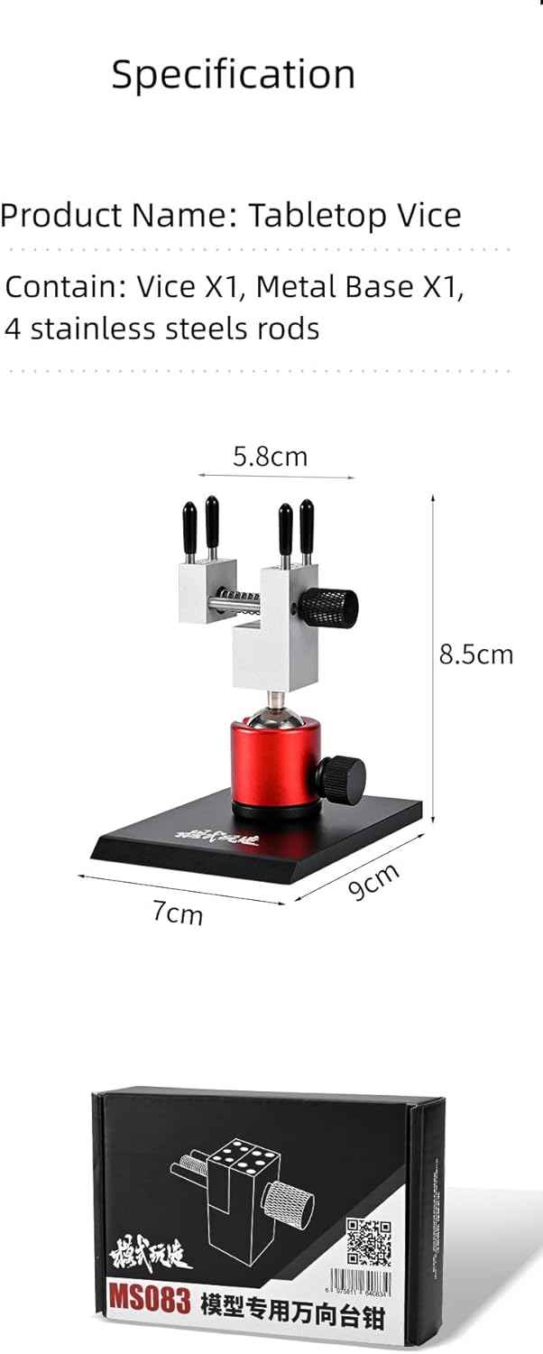 DSPIAE Tabletop Vise Mini Vice Spherical Rotating Metal Base for Hobbies