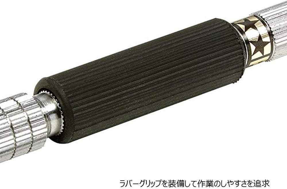 Tamiya 74112 Fine Pin Vise D-R (0.1-3.2mm)