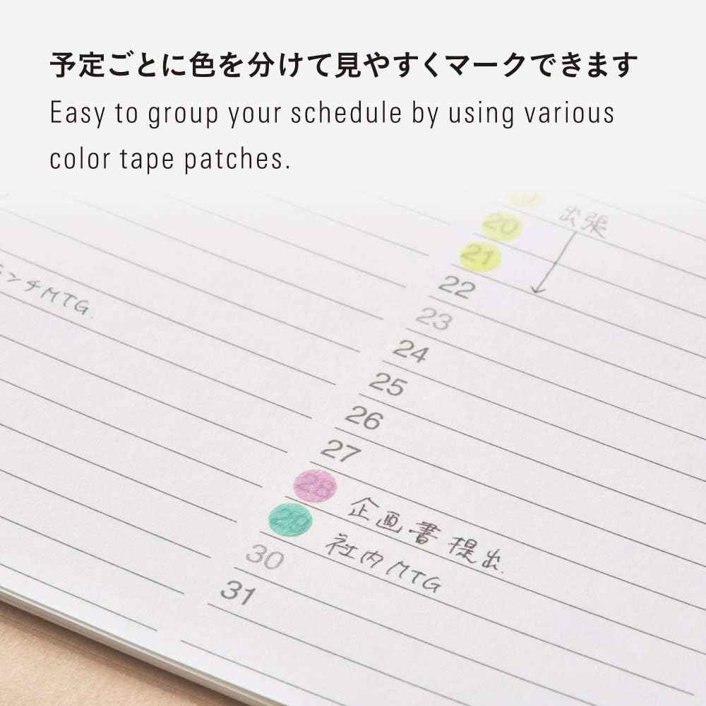 Stalogy Masking Tape Dot Patches 5MM 630 Pieces