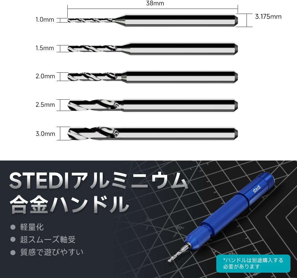 Stedi Manual Pin Vise Hand Drill for Gundam Miniature Military Model - TTpen