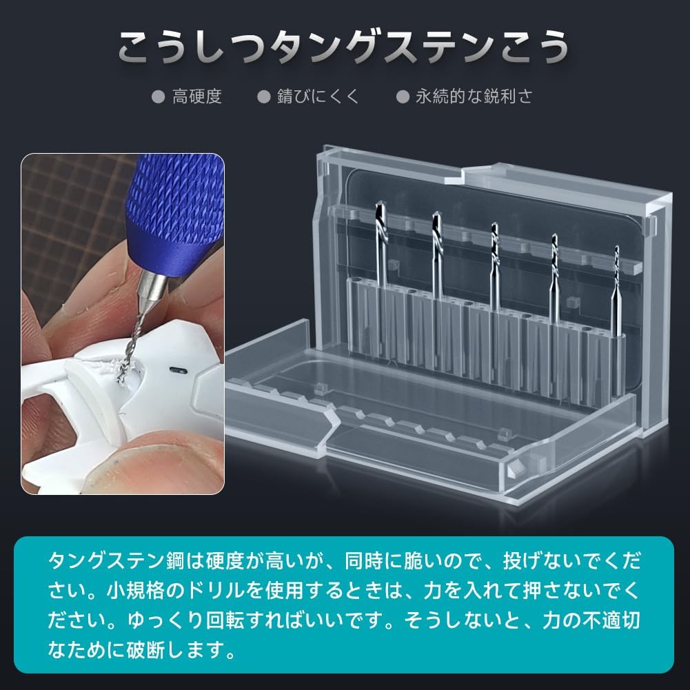 Stedi Manual Pin Vise Hand Drill for Gundam Miniature Military Model - TTpen