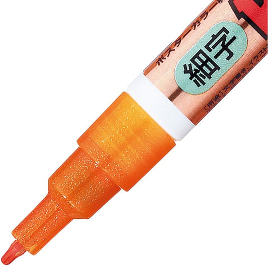 Uni Posca Glitter Paint Marker PC-3ML - Fine Point - 7 Colors Set
