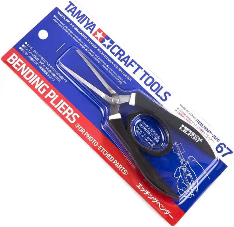 TAMIYA 74067 Bending Pliers for Photo Etched Parts