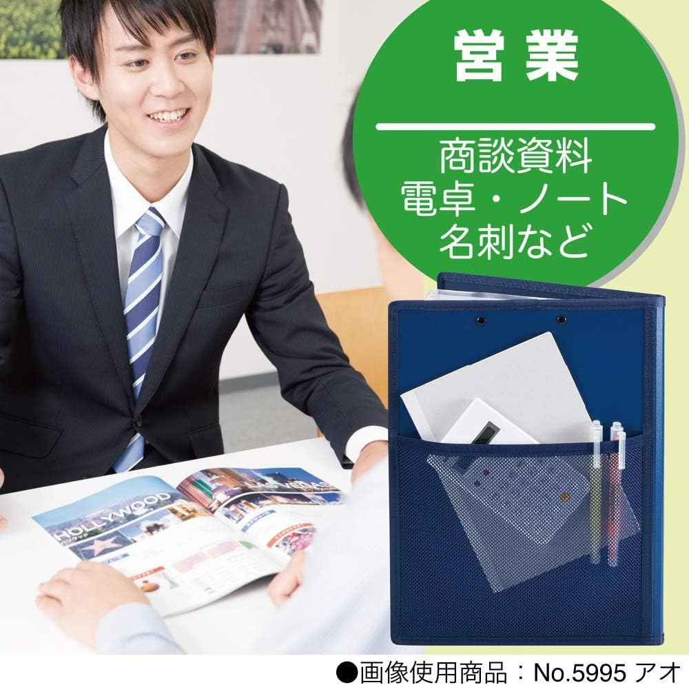 King Jim 5995 All in Clipboard with Cover,A4 Bi-Fold