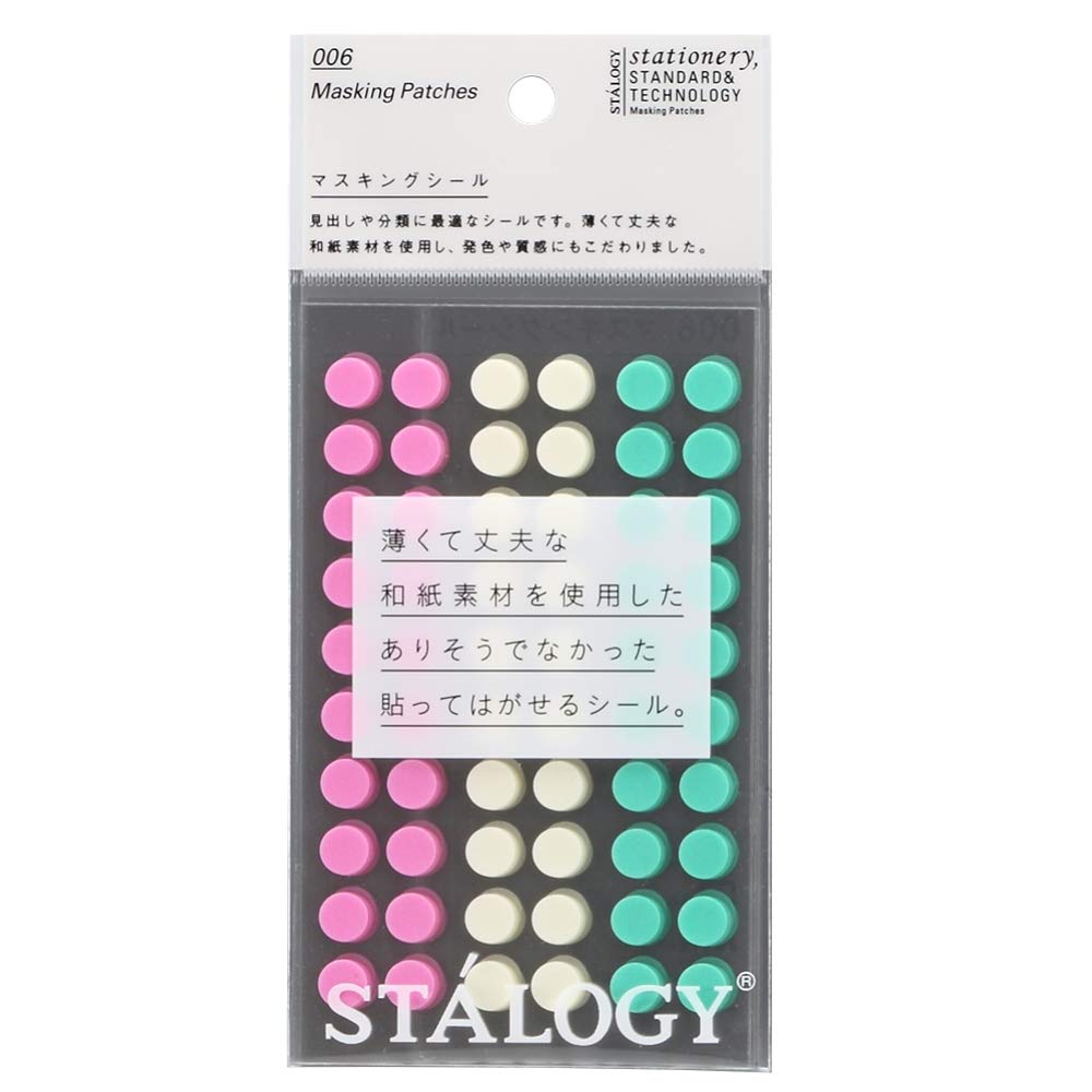 Stalogy Circlular Masking Tape Dot Patches 8MM 600 Pieces