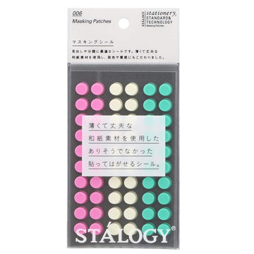 Stalogy Circlular Masking Tape Dot Patches 8MM 600 Pieces