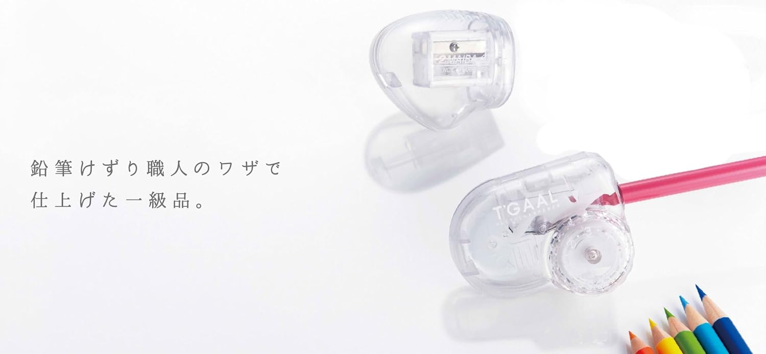 KUTSUWA Hi LiNE T'GAAL Angle Adjustable Pencil Sharpener