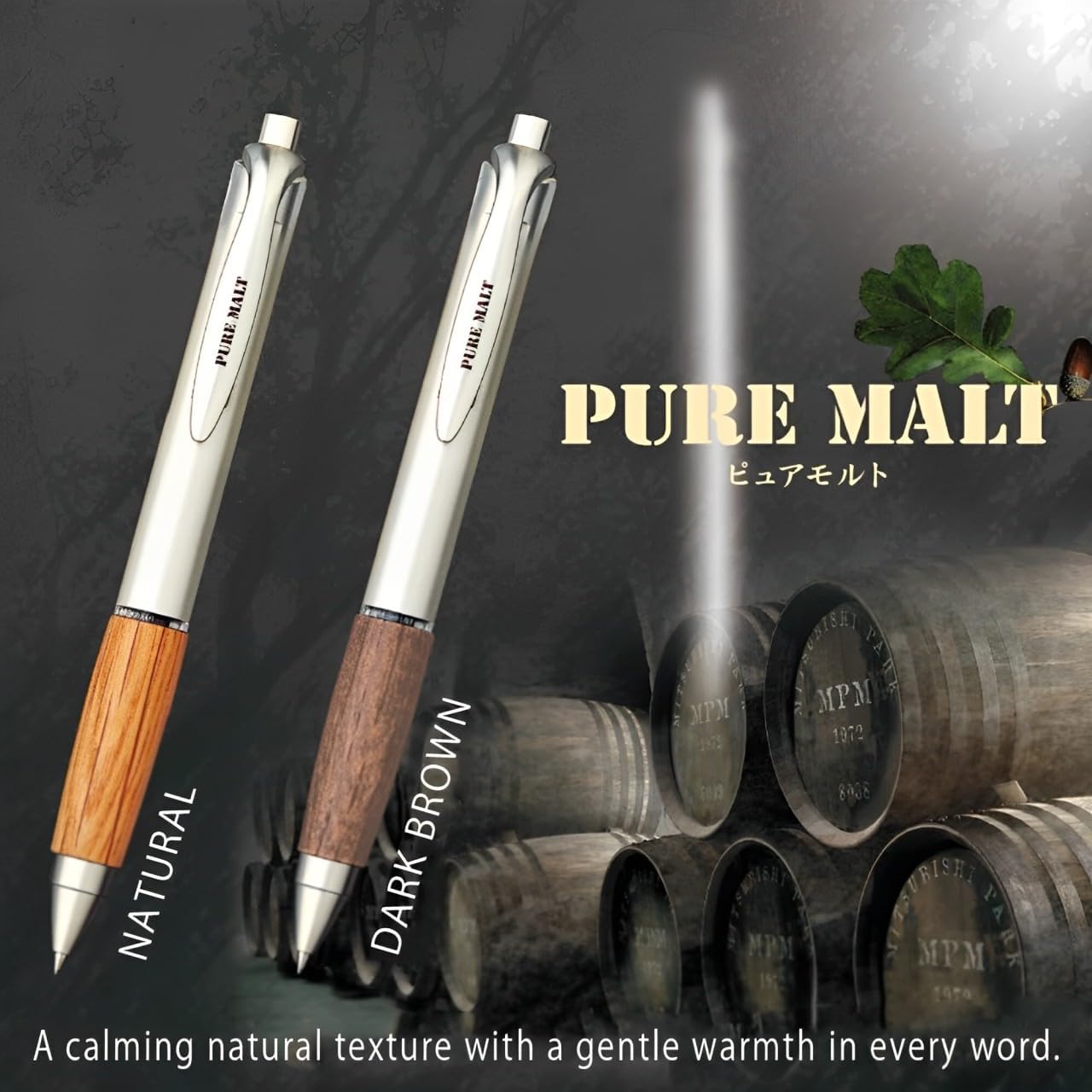 Uni Pure Malt Gel Ink Ball Point Pen -0.5mm